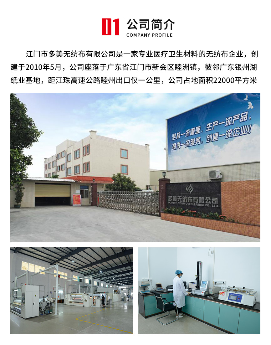 多快好省.jpg